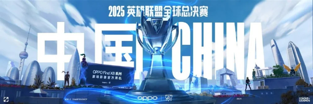 IG战队决胜团战低级失误致溃败，教练情绪失控怒摔战术板引发粉丝激烈反应-电竞牛