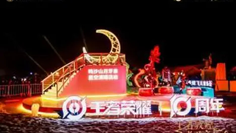 IG战队决胜团战低级失误致溃败，教练情绪失控怒摔战术板引发粉丝激烈反应-电竞牛