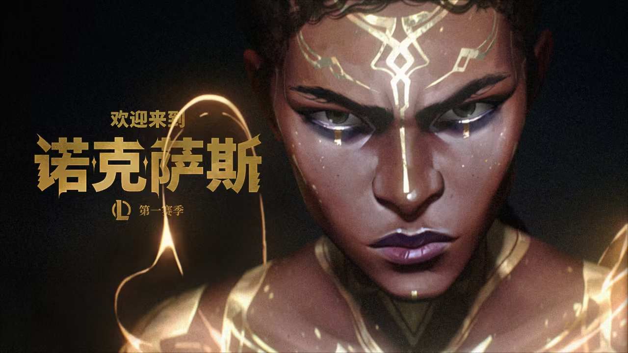 VCT巴黎冠军赛：PRX轻取对手锁定胜者组，G2惜败跌入败者组背水一战-电竞牛